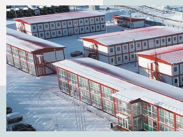 Решения для вахтовых поселков от СтальСтрой-Бкс по цене 606 руб.